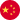 Гуанчжоу
