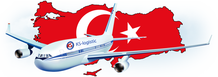 Перевозки грузов из Турции