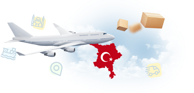 доставка сборных грузов из Турции в Россию