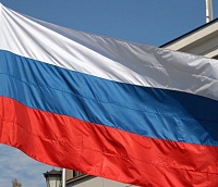 Приказ ФТС РФ от 7 августа 2014 года N 1496