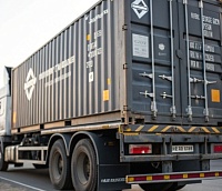 Перемещение транспортных средств